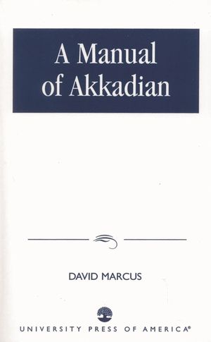 Manual of Akkadian image number 0
