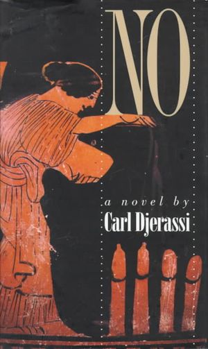 No : A Novel image number 0
