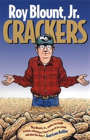 Crackers image number 0