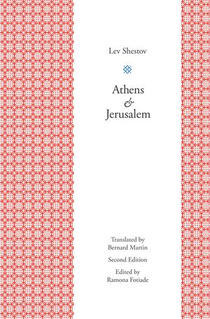 Athens and Jerusalem image number 0