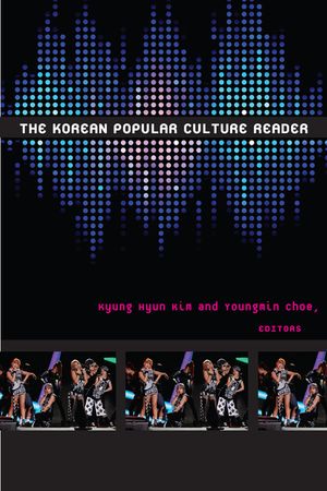 The Korean Popular Culture Reader image number 0