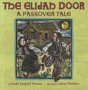 The Elijah Door: A Passover Tale image number 0