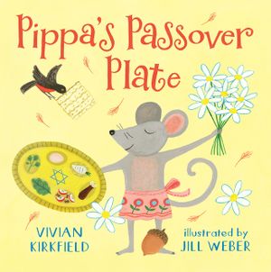 Pippa's Passover Plate image number 0
