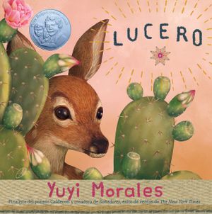 Lucero image number 0