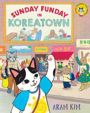 Sunday Funday in Koreatown image number 0
