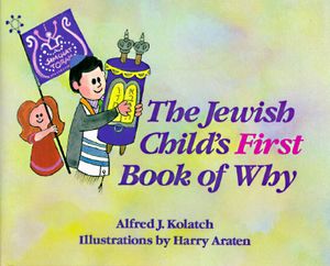 The Jewish Child's First Book of Why image number 0