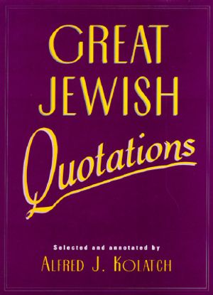 Great Jewish Quotations image number 0