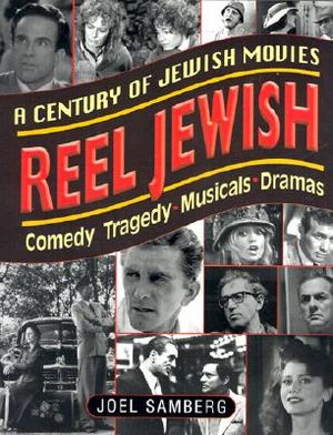 Reel Jewish: A Century of Jewish Movies image number 0