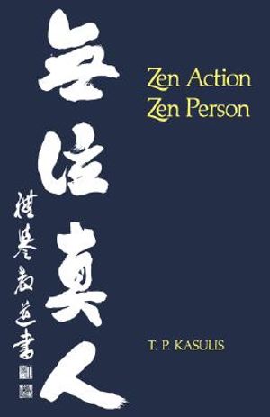 Zen Action/Zen Person image number 0