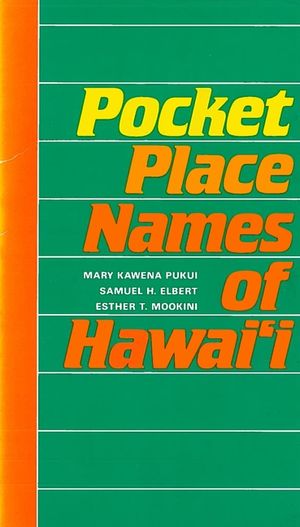 Pocket Place Names of Hawai'i image number 0
