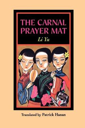 Carnal Prayer Mat image number 0