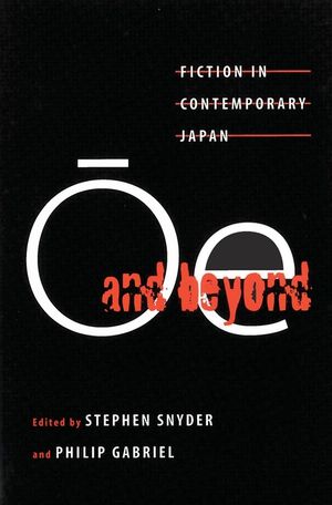 Ōe and Beyond: Fiction in Contemporary Japan image number 0