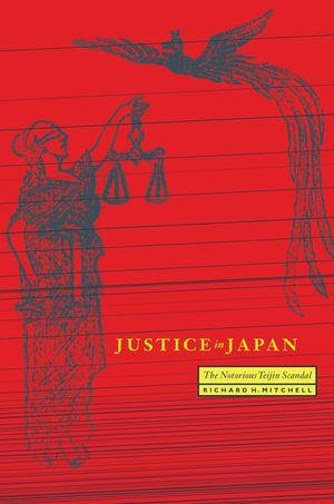 Justice in Japan: The Notorious Teijin Scandal image number 0