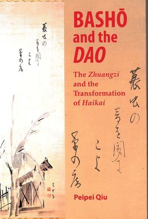 Basho and the DAO image number 0