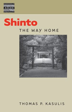 Shinto: The Way Home image number 0
