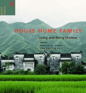 House Home Family: Living and Being Chinese image number 0