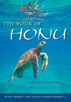 The Book of Honu: Enjoying and Learning about Hawaii's Sea Turtles image number 0