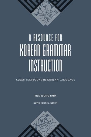 A Resource for Korean Grammar Instruction image number 0