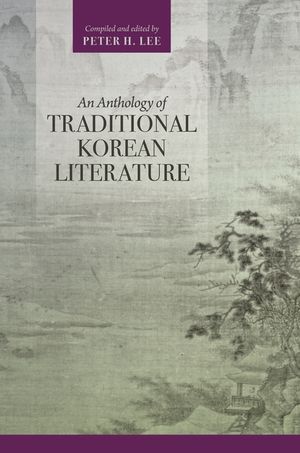 An Anthology of Traditional Korean Literature image number 0