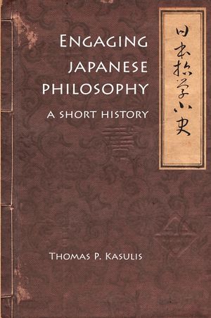 Engaging Japanese Philosophy: A Short History image number 0