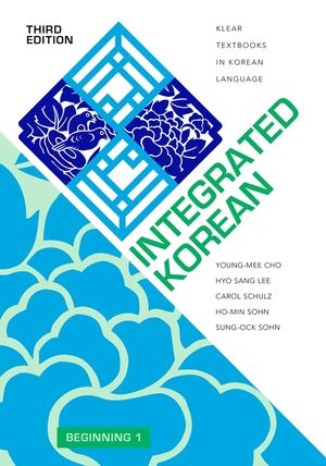 Integrated Korean: Beginning 1, Third Edition image number 0