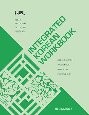 Integrated Korean Workbook: Beginning 1, Third Edition image number 0