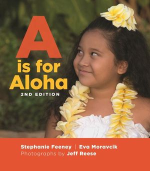 A is for Aloha image number 0
