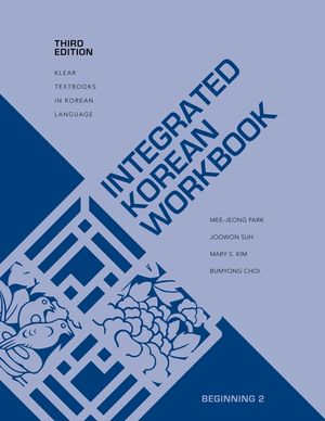 Integrated Korean Workbook: Beginning 2, Third Edition image number 0