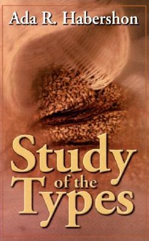 Study of the Types image number 0