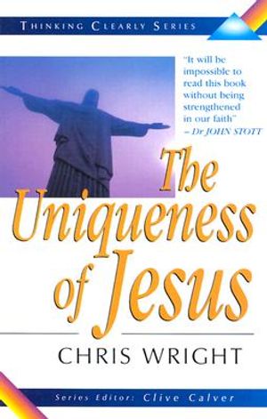 Uniqueness of Jesus image number 0