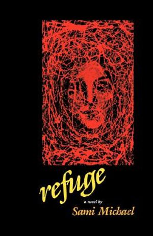 Refuge image number 0