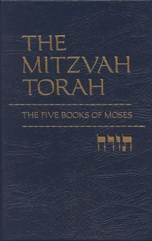 Mitzvah Torah-TK: The Five Books of Moses image number 0