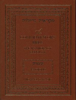 Commentator's Bible-FL-JPS Miqra'ot Gedolot: Exodus image number 0