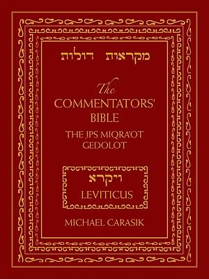 The Commentators' Bible: Leviticus: The Rubin JPS Miqra'ot Gedolot image number 0