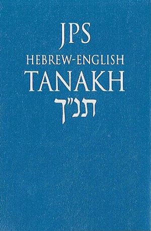 JPS Hebrew-English Tanakh-Blue image number 0