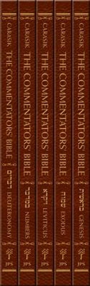 The Commentators' Bible, 5-Volume Set: The Rubin JPS Miqra'ot Gedolot image number 0