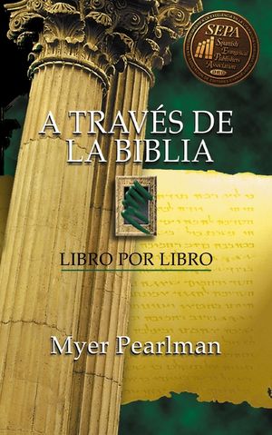 A Trav&eacute;s de la Biblia: Libro Por Libro image number 0