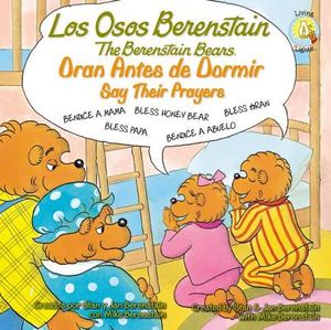 Los Osos Berenstain Oran Antes de Dormir/Say Their Prayers image number 0