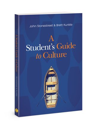 A Student's Guide to Culture image number 0