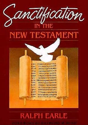 Sanctification in the New Testament image number 0