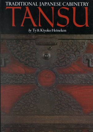 Tansu: Traditional Japanese Cabinetry image number 0