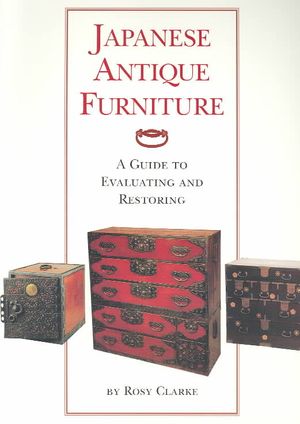 Japanese Antique Furniture: Guide to Evaluating and Restoring image number 0