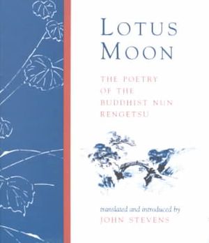 Lotus Moon image number 0