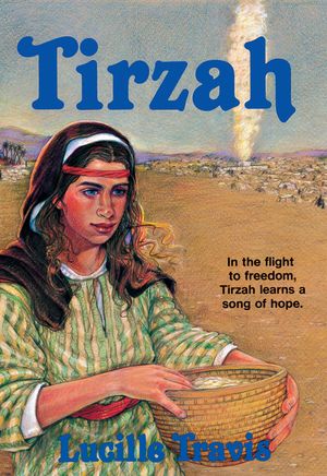 Tirzah image number 0