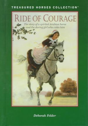 Ride of Courage image number 0