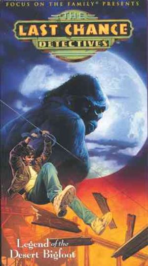 Legend of the Desert Bigfoot image number 0
