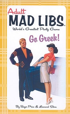 Go Greek! image number 0