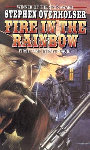 Fire in the Rainbow image number 0