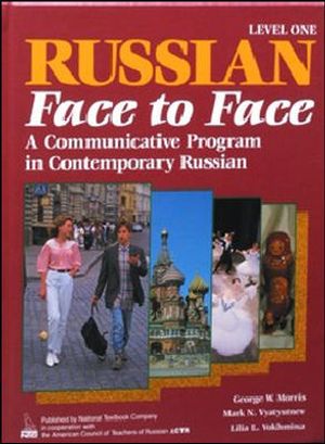 Russian Face to Face, Book 1, Student Edition image number 0
