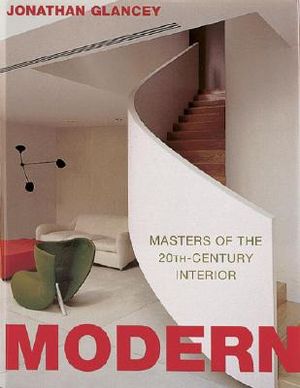 Modern image number 0